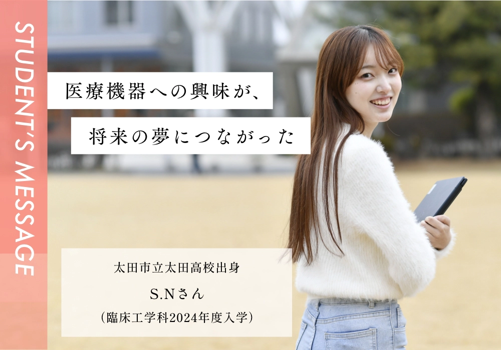 さん