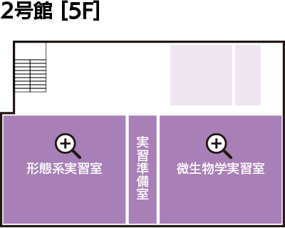 実習室5F