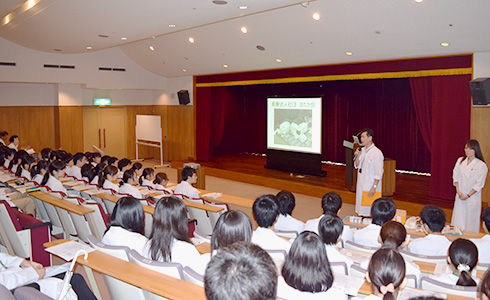 検査技術学科 群馬パース大学 検査技術学科 群馬パース大学
