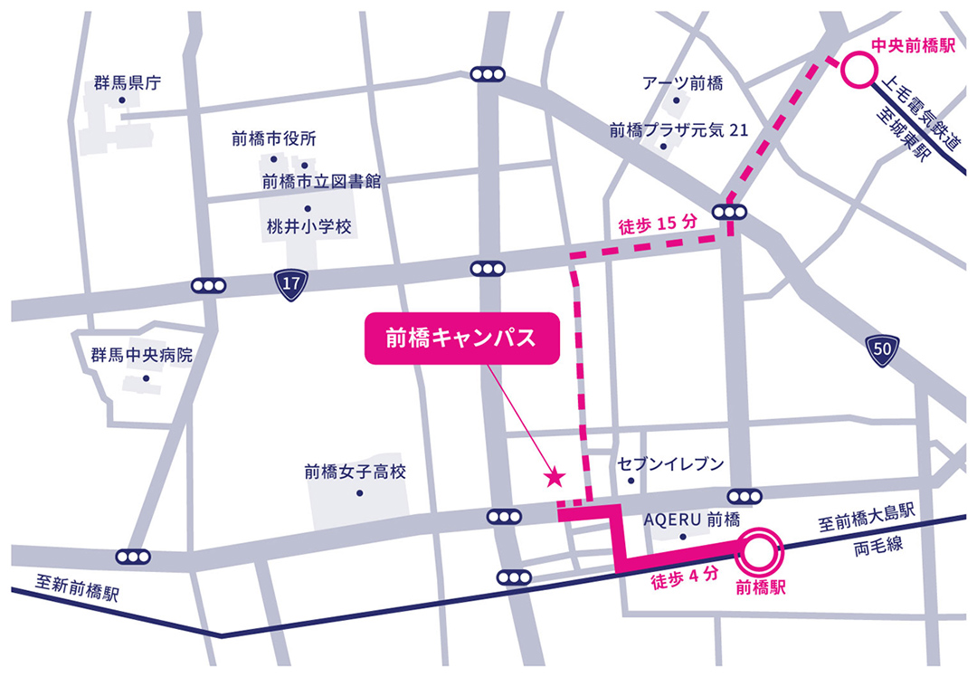 アクセスマップ