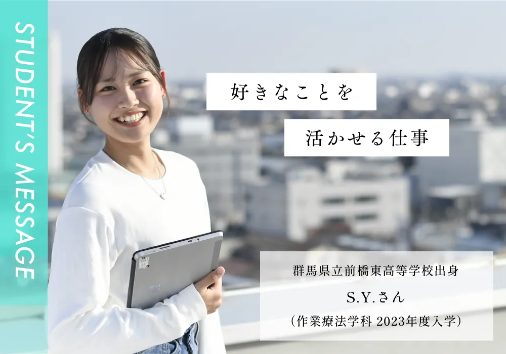 さん