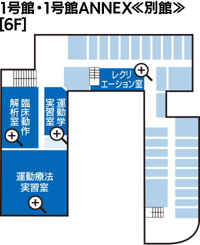 実習室6F