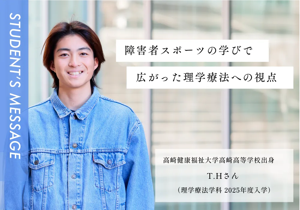 さん