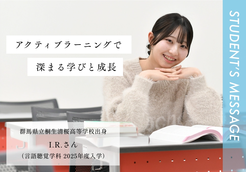 さん