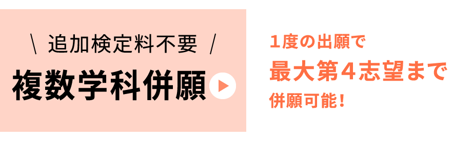 大学 出願 長野 長野大学に出願したものです。長野大学の共通テストボーダーを調べてみ