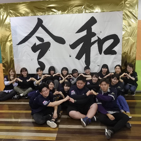 毎年10月に行われる群馬パース大学学園祭『流星祭』の様子です。