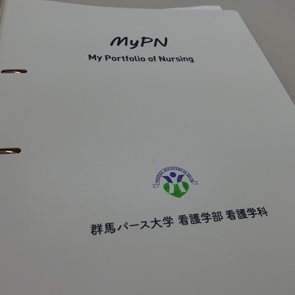 MyPNを使ってチューターの先生と定期的に面談します。