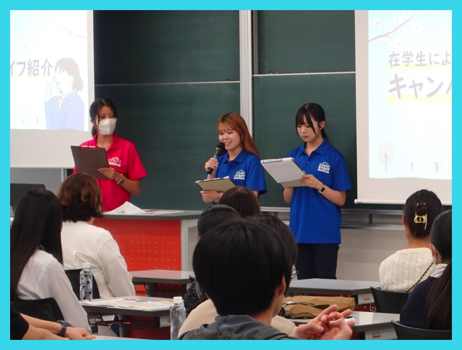 共通プログラム01写真