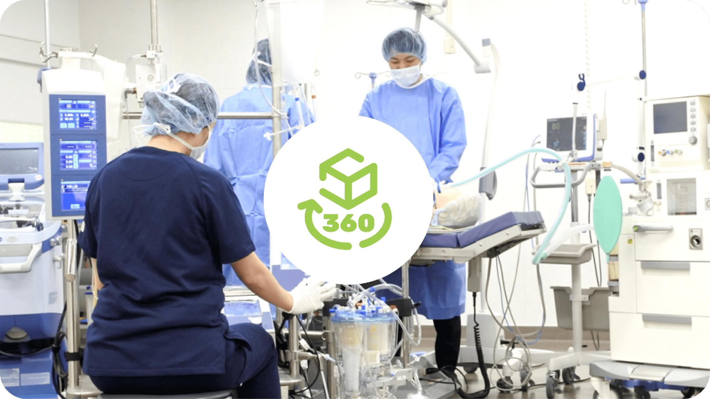 臨床工学科の3Dバーチャル